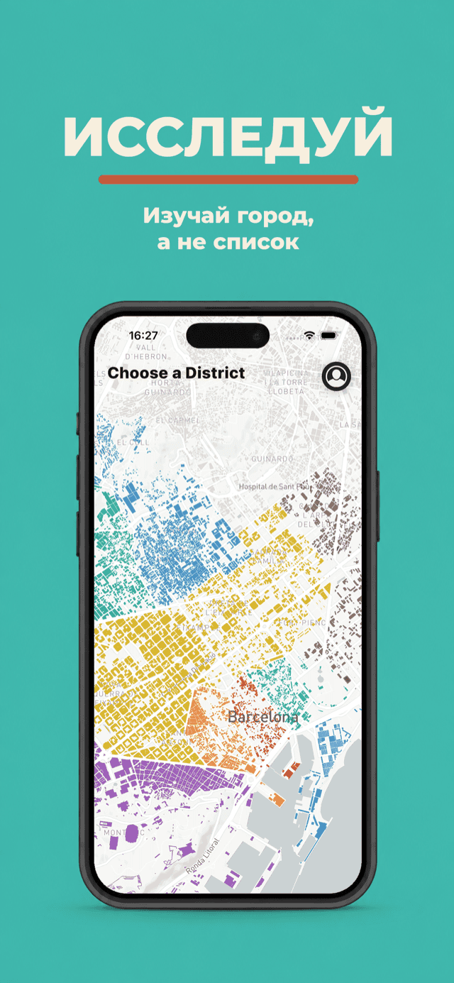Explore — pick a district on the coloured map